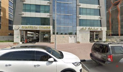 Dubai Companies list