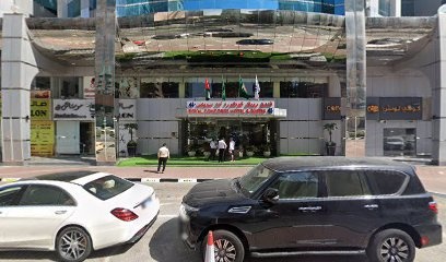 Dubai Companies list