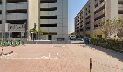 Dubai Companies list