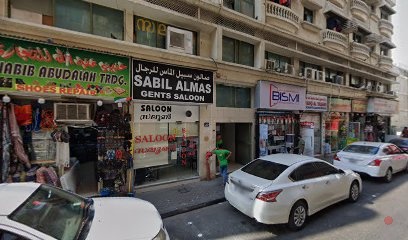 Dubai Companies list
