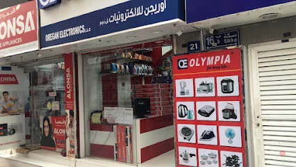 Dubai Companies list