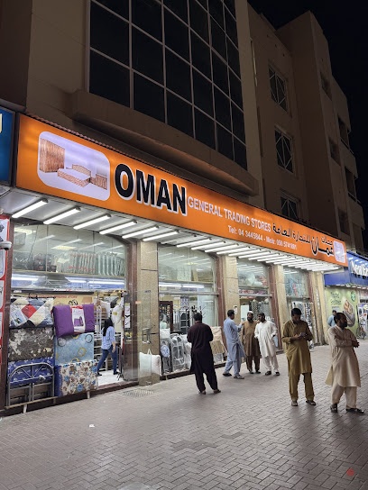 Dubai Companies list