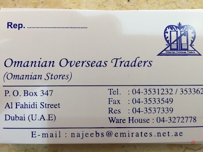 Dubai Companies list