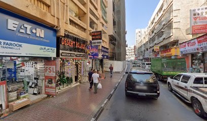 Dubai Companies list