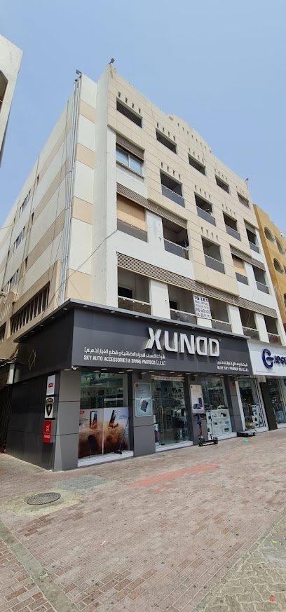 Dubai Companies list