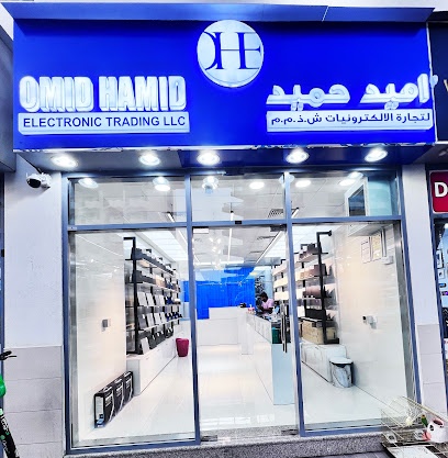 Dubai Companies list