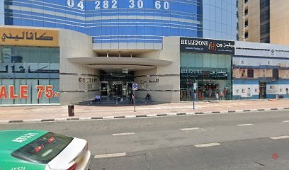 Dubai Companies list