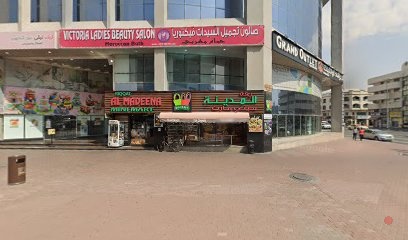 Dubai Companies list