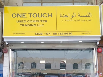 Dubai Companies list