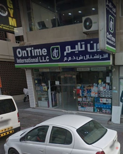 Dubai Companies list
