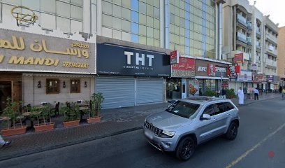 Dubai Companies list