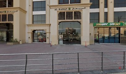 Dubai Companies list