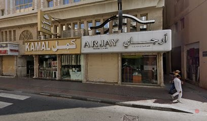 Dubai Companies list