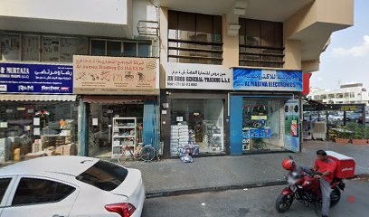 Dubai Companies list