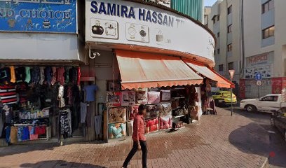 Dubai Companies list