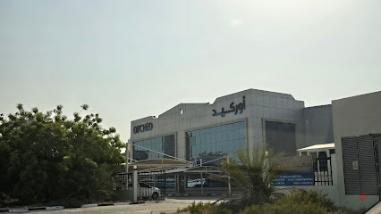 Dubai Companies list