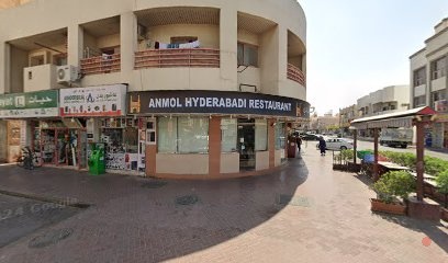 Dubai Companies list