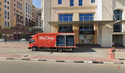 Dubai Companies list