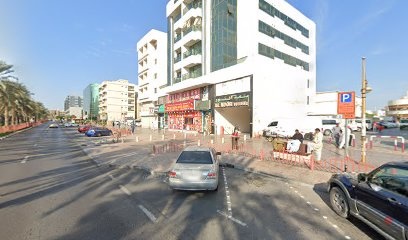 Dubai Companies list