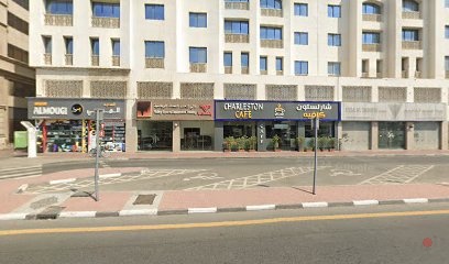 Dubai Companies list