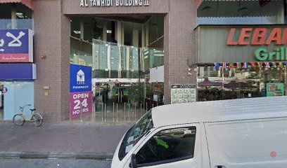 Dubai Companies list