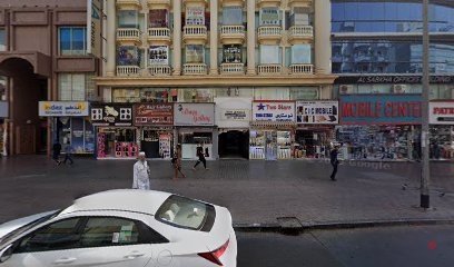 Dubai Companies list