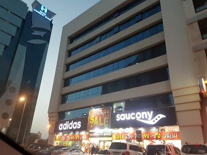 Dubai Companies list