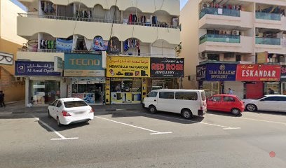 Dubai Companies list