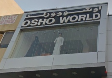Dubai Companies list
