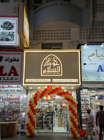 Dubai Companies list