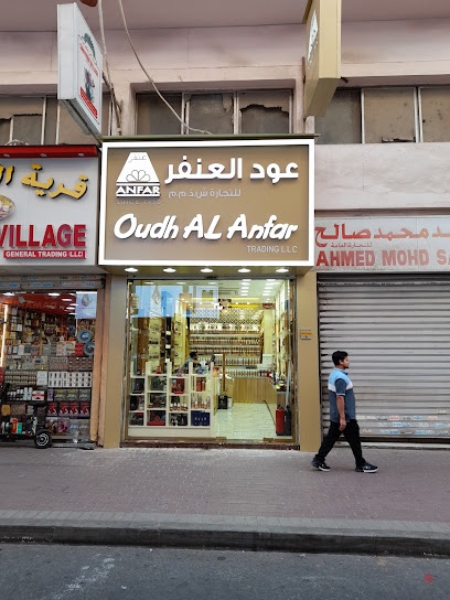 Dubai Companies list