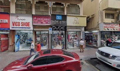 Dubai Companies list