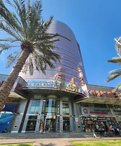 Dubai Companies list