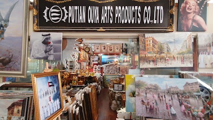 Dubai Companies list
