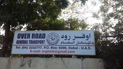 Dubai Companies list