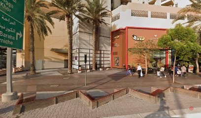 Dubai Companies list