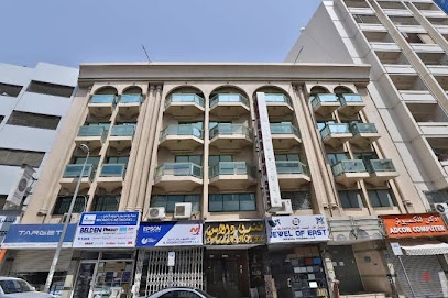 Dubai Companies list