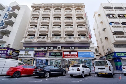 Dubai Companies list