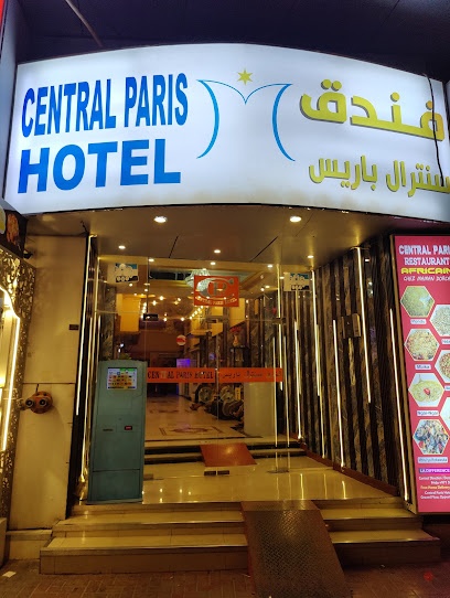 Dubai Companies list