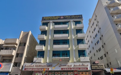 Dubai Companies list