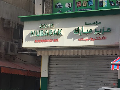 Dubai Companies list