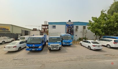 Dubai Companies list