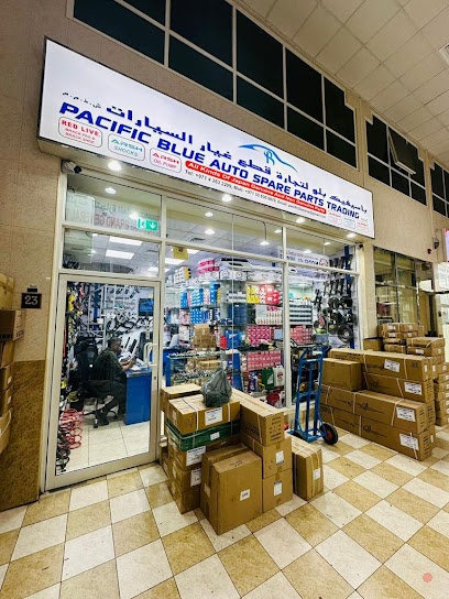 Dubai Companies list