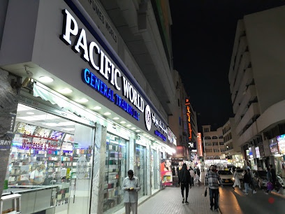 Dubai Companies list