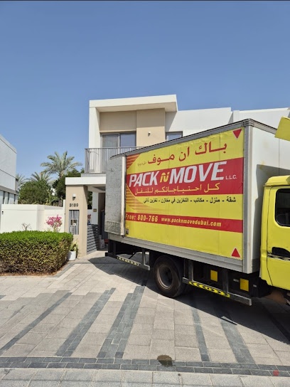 Dubai Companies list