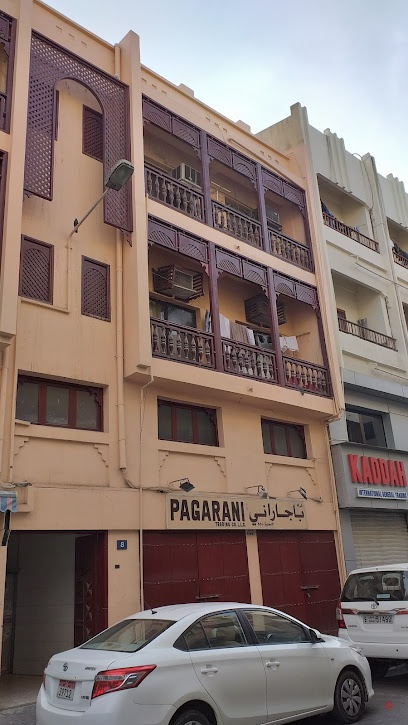 Dubai Companies list