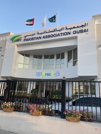 Dubai Companies list