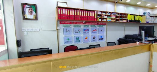 Dubai Companies list