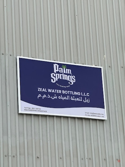 Dubai Companies list
