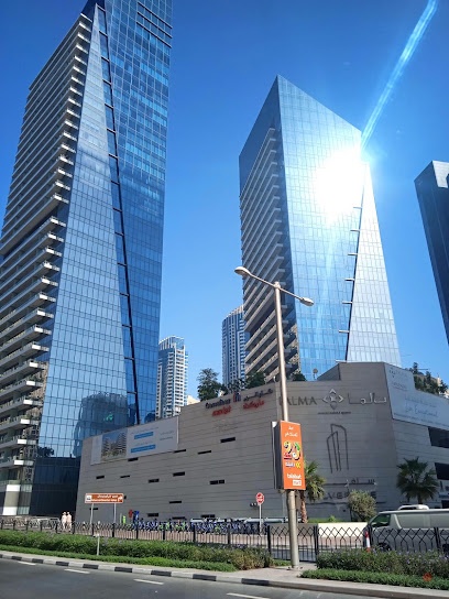 Dubai Companies list